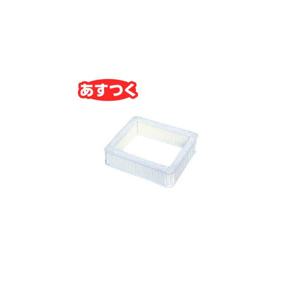 yz OHd@ MITSUBISHI yP-08PQFz CEXiC 24ԊCVXe(M) ǔrCGAt[CVXep