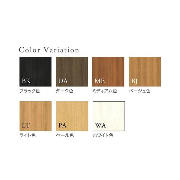 ノダ 木口テープ P 0 内装ドア用 入数 1 新品 Buyee Buyee 日本の通販商品 オークションの代理入札 代理購入