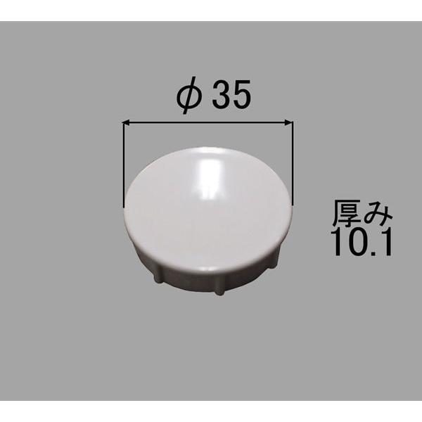 INAX LIXIL ܂蕔i vbVEGCrp{^ [PBF-01-KOB/DJ] Oa35MM 10MM
