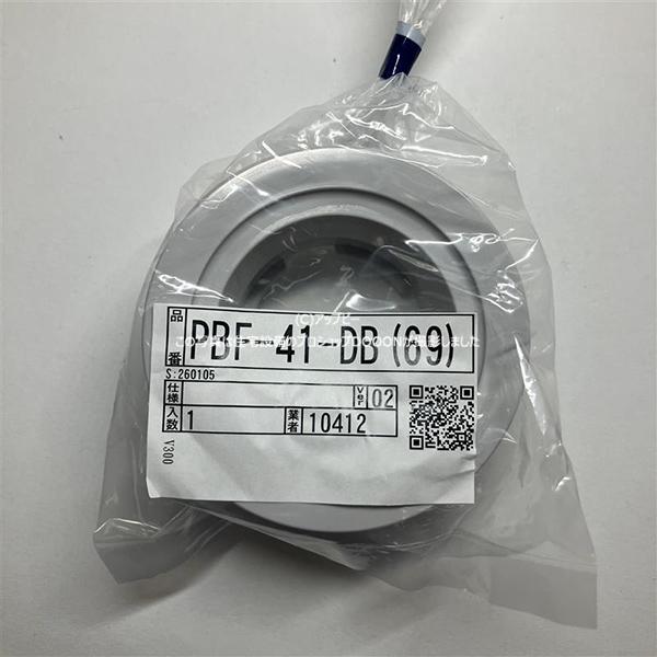 INAX LIXIL・リクシル 【PBF-41-DB(69)】 浴槽用排水金具（プッシュ