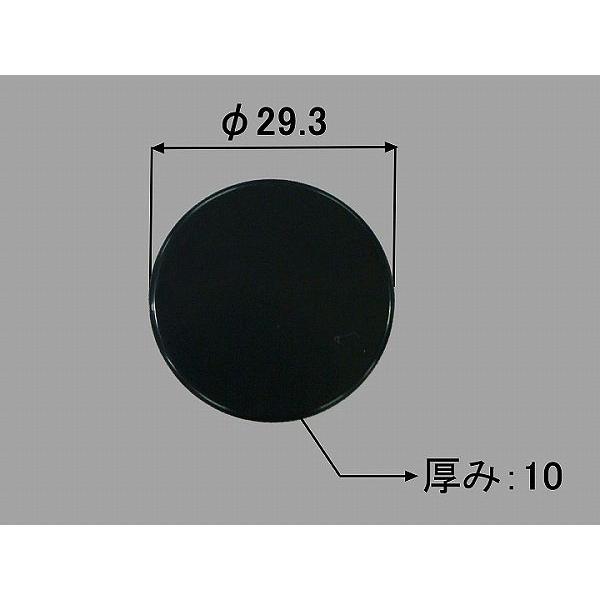 INAX/LIXIL ܂蕔i vbVEGCrp{^[PBF-41-OB2/K] vbVEGCrp{^(F)  PBF-41-OB2_K