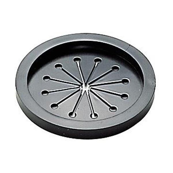 Oh[SANEI] Lb`pi r et^ yPH65-9z