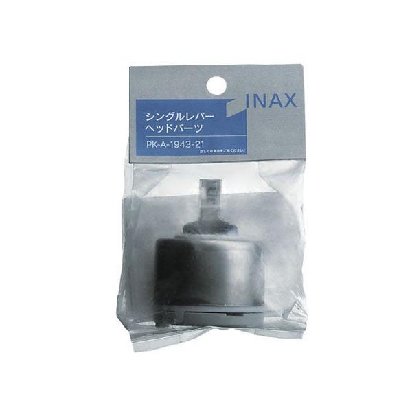 0102kt 专用 INAX LIXIL・リクシル 【PK-A-1943-21】 【パッケージ】シングル