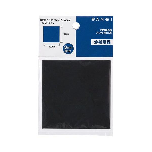 Oh [SANEI] 𕔕i pbLpSyPP10-0-Lz