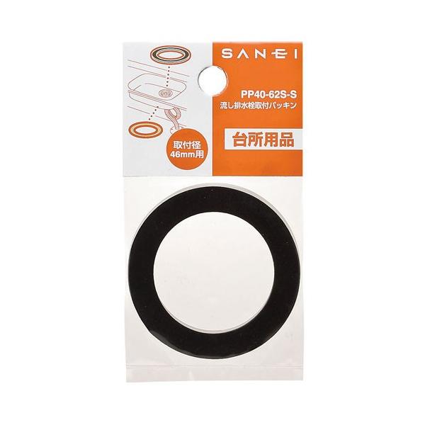 Oh[SANEI] Lb`pi r rtpbL yPP40-62S-Sz