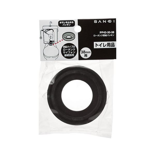 Oh[SANEI] gCpiE{[^bv [^Ni [^NpbL yPP42-30-51z