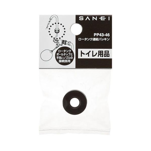 Oh[SANEI] gCpiE{[^bv [^Ni [^NApbL yPP43-46z