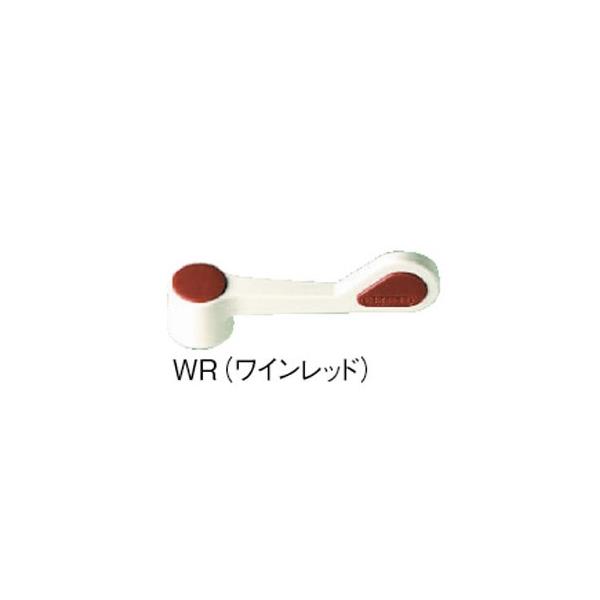 �O�h����[SANEI] ���𕔕i �X�C���O���o�[�� �yPR233F-L-WR�z