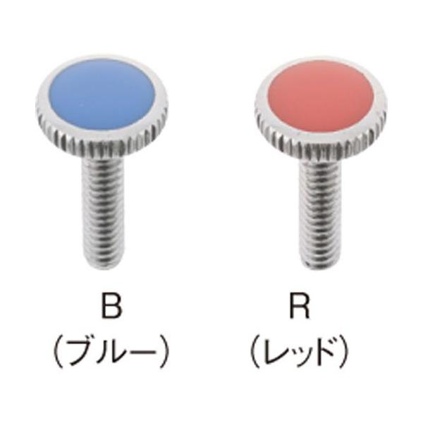 �O�h����[SANEI] �~�[����p�r�X�yPR410-R�z�J���[�F���b�h�i���p�j