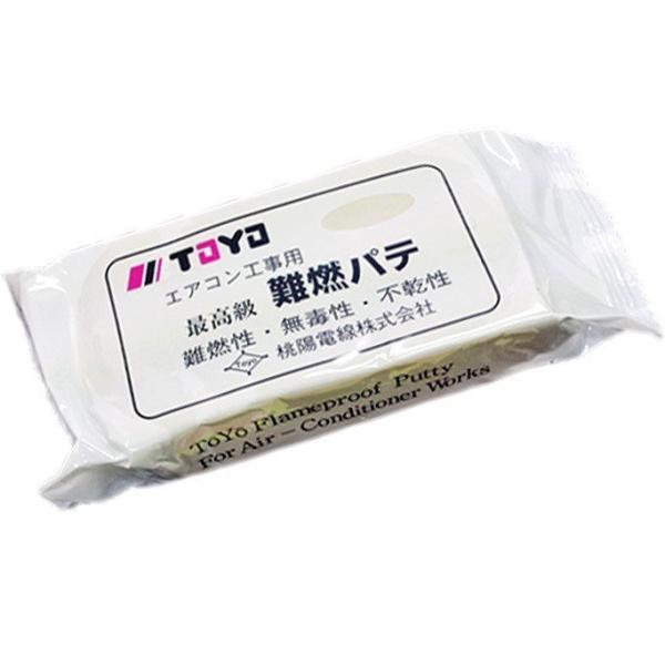 桃陽電線 TOYO エアコン工事用 PT 難燃パテ 灰 200g PT200-HAI 1ケース