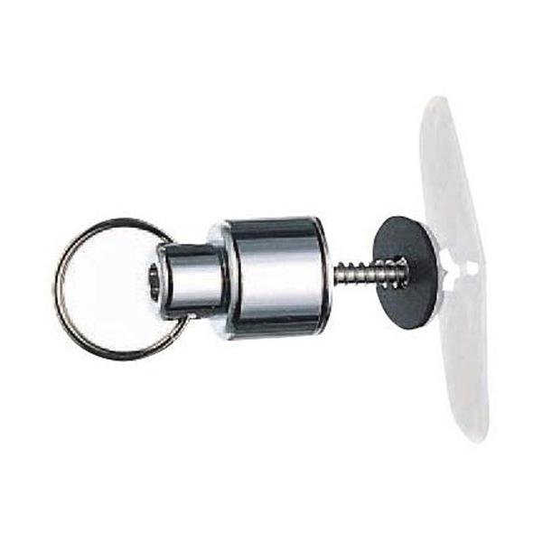 Oh [SANEI] oXpiE󒲒ʋCpi C oXpq[gyPU20-393z