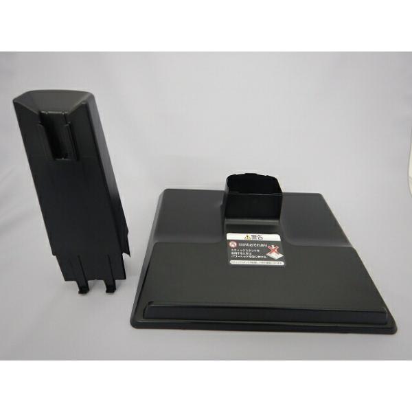 �����p�[�c�V���b�v HITACHI�yPV-BFL1-024�z �X�^���h�N�~BFL