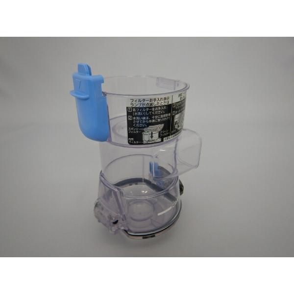 �����p�[�c�V���b�v HITACHI�yPV-BL20G-008�z �_�X�g�P�[�XBLG