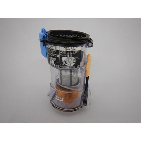 p[cVbv HITACHIyPV-BL2H-006z _XgP[XN~akQg