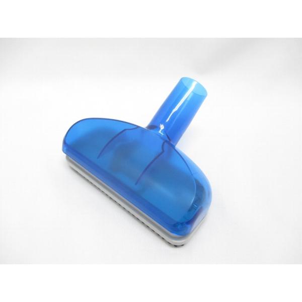 日立パーツショップ HITACHI【PV-H23-009】 掃除機用 スイクチクミ(A