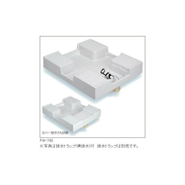 TkL SPG h@hp ^Cv PW-740 PW740