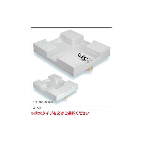 TkL SPG h@hp ^Cv PW-740  rgbṽZbg PW740 BT-T/BT-Y BTT/BTY