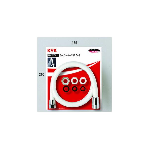Kvkシャワーホースの通販 価格比較 価格 Com
