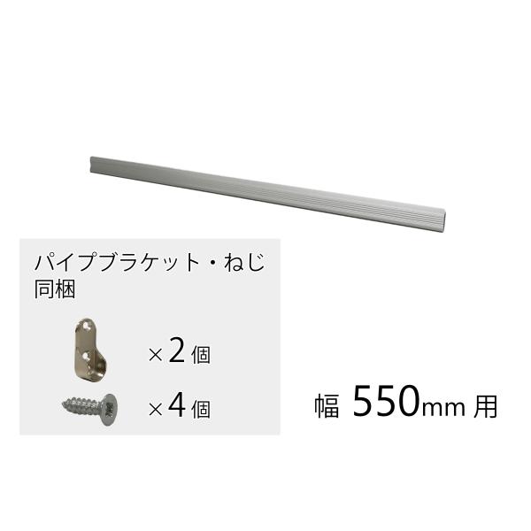 �p�i�\�j�b�N Panasonic �L���r�I�X�yQFR1H051NS1�z�n���K�[�p�C�v ��550�p �L�����Z���E�ԕi�s���i