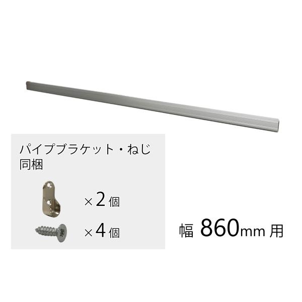 �p�i�\�j�b�N Panasonic �L���r�I�X�yQFR1H081NS1�z�n���K�[�p�C�v ��860�p �L�����Z���E�ԕi�s���i