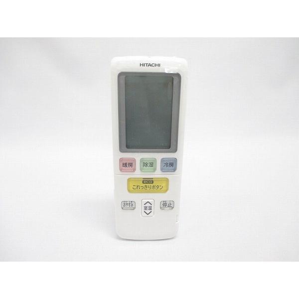 日立　リモコン（RAR-4T1）　【品番：RAS-K40A2-007】 日立（HITACHI） リモコン（RAR−4T1）【RAS-K40A2-007】日立