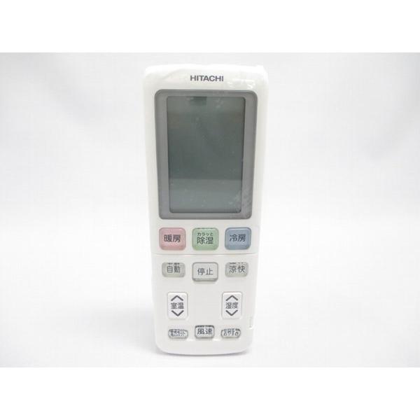 日立　リモコン（RAR-4X4）　【品番：RAS-SV22B-007】 日立パーツショップ HITACHI【RAS-SV22B-007】エアコン リモコン(RAR