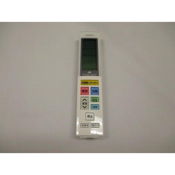 日立（HITACHI） リモコン（RAR−7E3）【RAS-ZJ40F2-117】日立