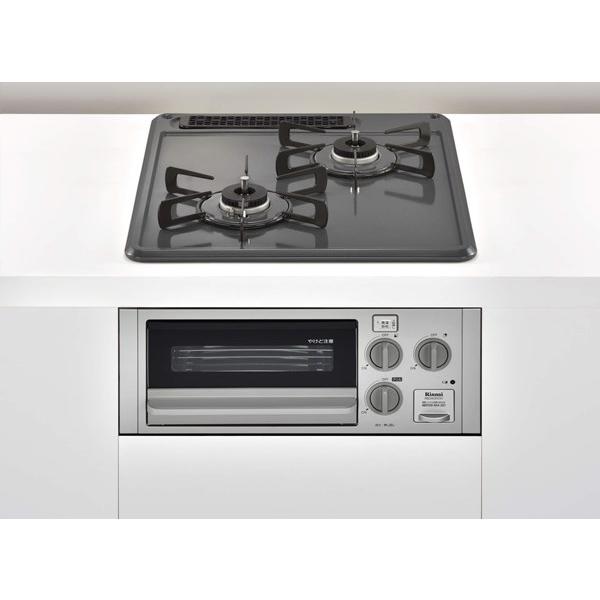 リンナイ Rinnai 【RB2AK3H2SV】 グリル付ガスビルトインコンロ 品名  