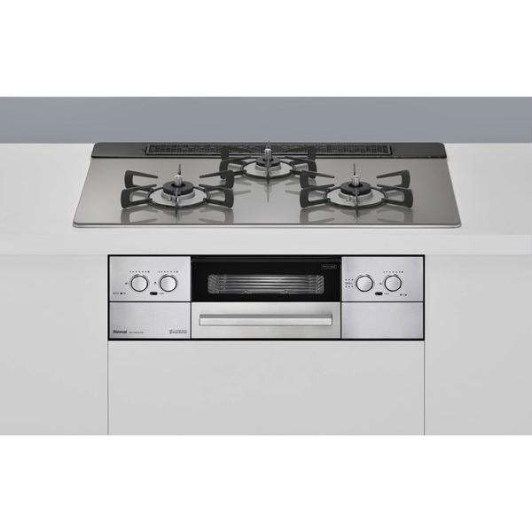 リンナイグリル 都市ガス リンナイ Rinnai 【RB71AW33L25RSTW】 グリル付ガスビルトインコンロ