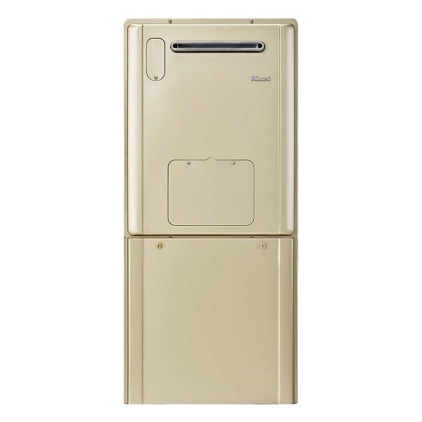 リンナイ（Rinnai） ハイブリッド給湯暖房用熱源機【RHBD-R245AW2-1(E