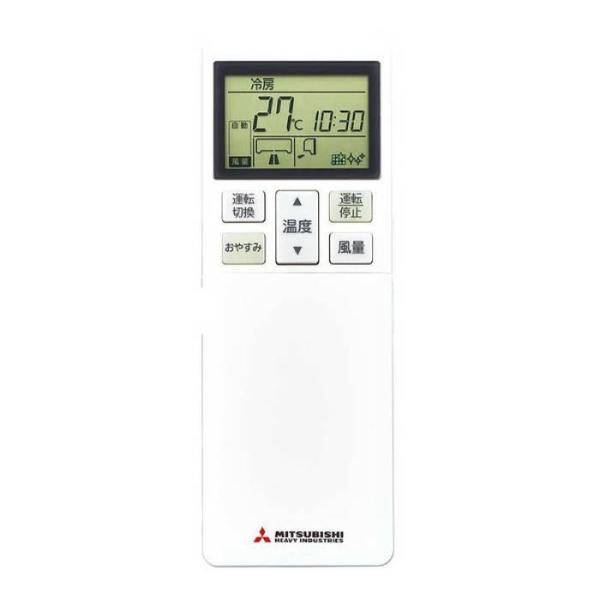 (未使用･未開封品)　ビーバー エアコンリモコン RKN502A260 f4u0baa Amazon.co.jp: 三菱 BEAVER エアコン リモコン RKN502A 250