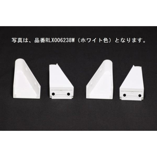 pi\jbN Panasonic oX[ hAO^I|uPbgJo[O[ RLX006238G