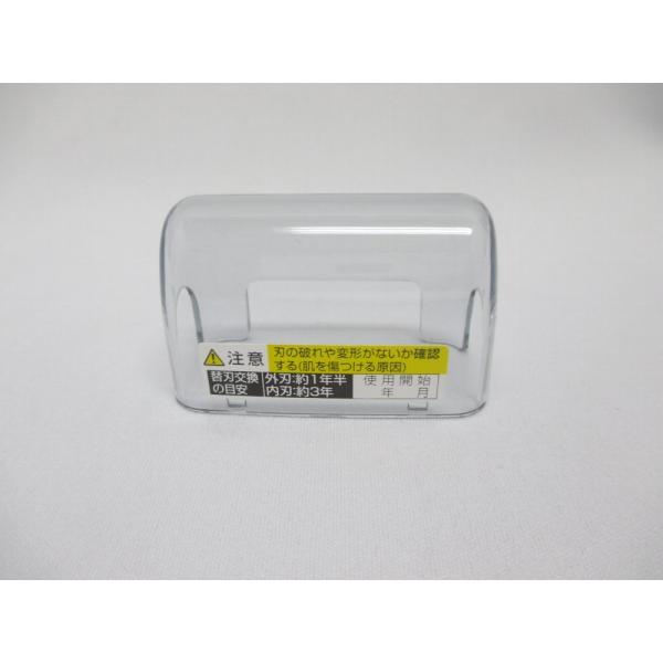 p[cVbv HITACHIyRM-180-001z VF[o[p Lcv