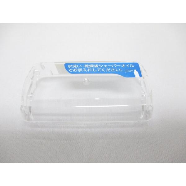 p[cVbv HITACHIyRM-LTX10D-001z VF[o[p Lcv