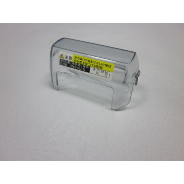 p[cVbv HITACHIyRM-T348-001z VF[o[p Lcv