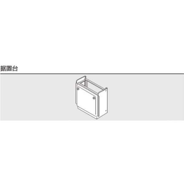 リンナイ 据置台 ROP-A201-OP-650