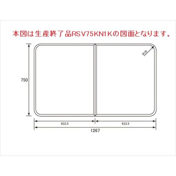 pi\jbN Panasonic oX[yRSV75KN1KTCz1300g݃t^ RSV75KN1Ǩpi LZEԕisi