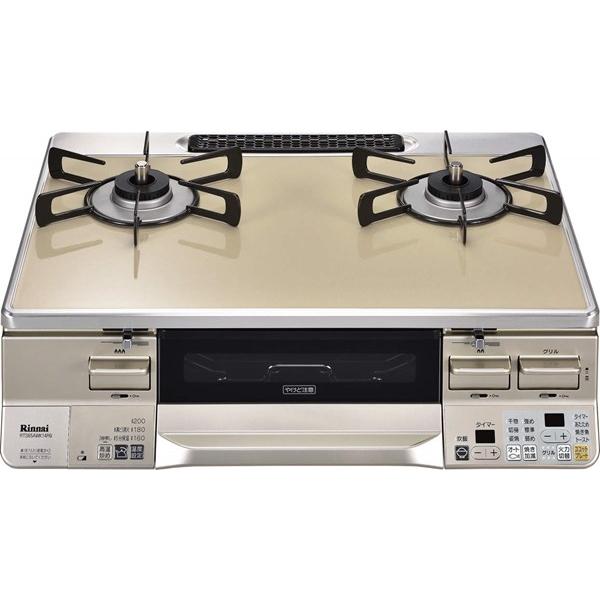 北見市発】リンナイ RINNAI グリル付きガステーブル RTE65VARBR 2017年