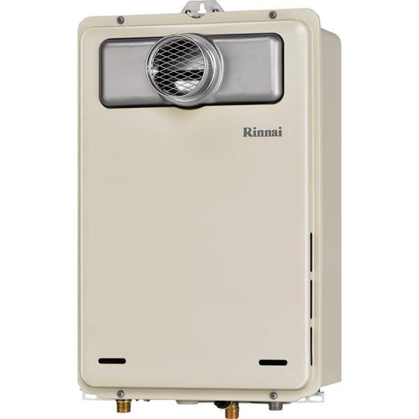 リンナイ Rinnai 【RUX-A1616T-E】 ガス給湯器 品名コード：23-5426