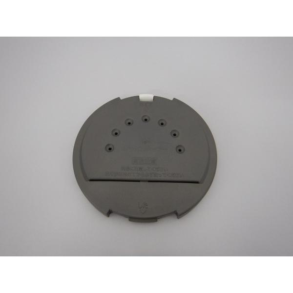 日立パーツショップ Hitachi Rz Ts103m 011 イタ タンクプレート 新品 Rz Ts103m 011 住宅設備のプロショップdooon 通販 Yahoo ショッピング