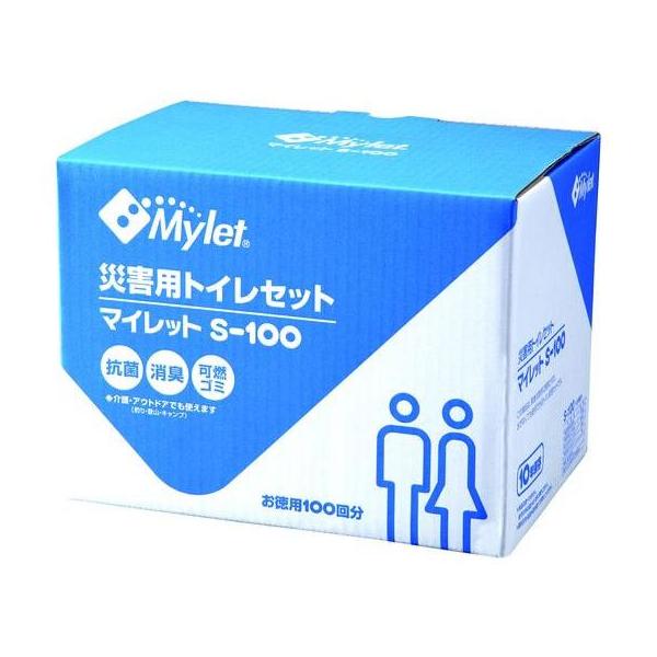 Mylet（マイレット） まいにち 災害用トイレセット 100回分セット S