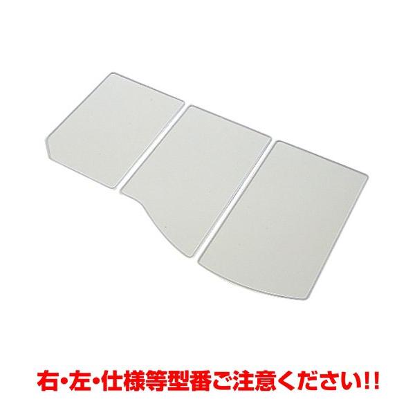 �N���i�b�v ���C�t�^(�g�t�^R:�E�d�l) S16-4TKR �V�X�e���o�X���[���A�N�Z�T���[ S164TKR