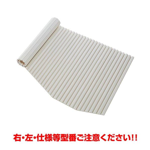 クリナップ 風呂フタ(シャッターフタR:右仕様) S16-4TSR システムバス