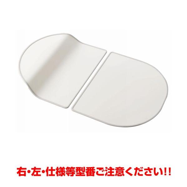 クリナップ風呂」の人気商品一覧 | 安い商品を通販サイトから