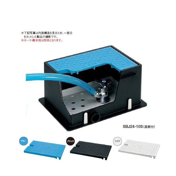 みこ 専用 上M下S up-b_sbj24-10s-m03