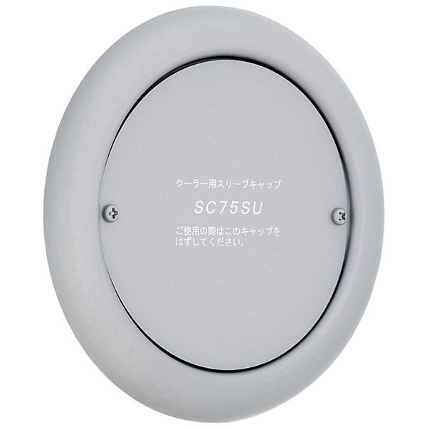 ユニックス 【SC100SU・VP-Z】 SC-SU.VP.VU 屋外用製品 ステンレス製