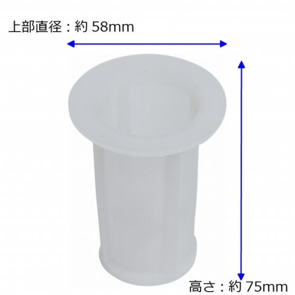 m[c NORITZySEB7641zFT-92S Xg[i[AS