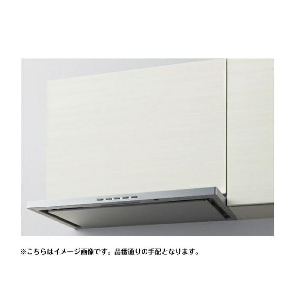 札幌発送 LIXIL リクシルレンジフード SERシロッコファン SER933W LIXIL（リクシル） INAX レンジフード 【SER-933W】 SERシリーズ SER