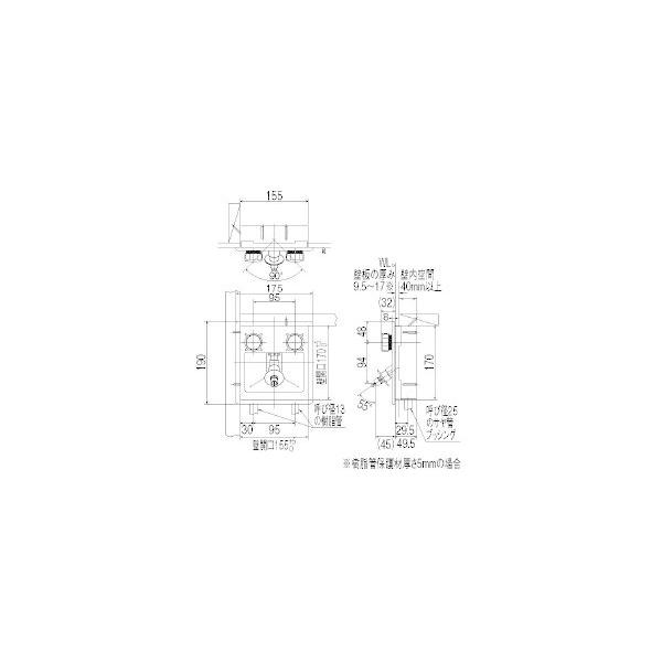 LIXIL NV SF-8RQN-DS V[YF V[YO iF ً}~ٕtQnhizǗpjinj