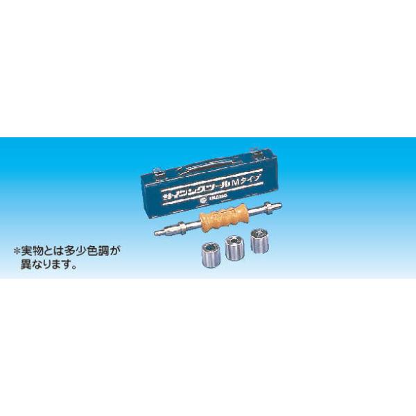 因幡電工 因幡電機 サイジングツール SGT-1M : 住宅設備のプロショップ